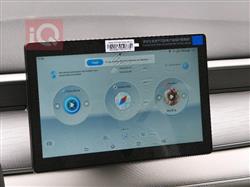 بي واي دي سيل 05 DM-i